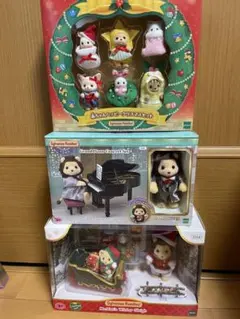 シルバニアファミリー 赤ちゃんのハッピークリスマス その他