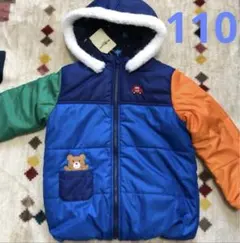 ホットビスケッツ☆アウター 110 9999