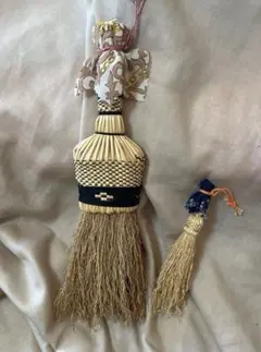 Item thumbnail for item 55b0542b-ad38-475e-a22a-6267084a8929