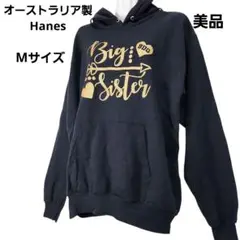 US古着 一点物 ヘインズ スウェットパーカー フーディ ゴールドロゴ M