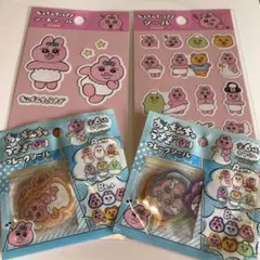 おぱんちゅうさぎ　シートシール2種　フレークシール2種セット