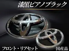 zn6 外装