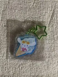 サンリオ シナモロール アクリルキーホルダー