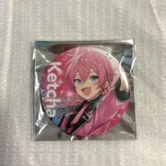 アンプタックカラーズ けちゃ 缶バッジ すとふぇす