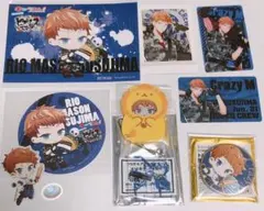 毒島メイソン理鶯 ヒプマイ セット