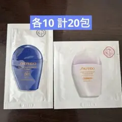 SHISEIDO　パーフェクトサンプロテクター& アーバントリプルビューティーのサムネイル