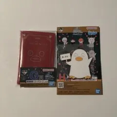 銀八先生 一番くじ エリザベス