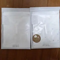 PUPO オーガニックコットンロンパース 70サイズ 2枚セット