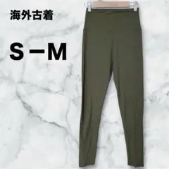 Item thumbnail for item baf640db-0c8b-491f-9d6c-1d45c7f45afa