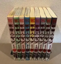 家畜人ヤプー 漫画全4巻セット 一気読み ダーク・話題作 家畜人ヤプー 漫画全4巻セット 一気読み ダーク・話題作 - メルカリ