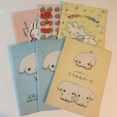 2025年最新】ぽてはむ サンエックスの人気アイテム - メルカリ