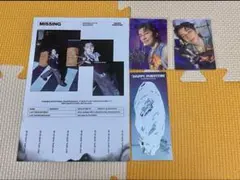 seventeen HAPPY BURSTDAY ウォヌ