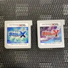 動作確認　②ポケットモンスター X・Y セット ニンテンドー3DS
