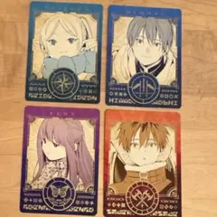 葬送のフリーレン　特典　4枚　カード　非売品　グッズ