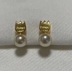 【最終値下げ品】プライベートレーベル　イヤリング　ヴィンテージ