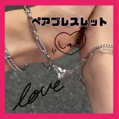 Item thumbnail for item fcf410c7-1106-404a-bc04-925103dae5b1