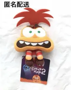 インサイドヘッド2 ＆you マスコット シンパイ ディズニー