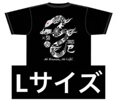 7 MEN 侍 LIVE Tシャツ 侍魂 - メルカリ