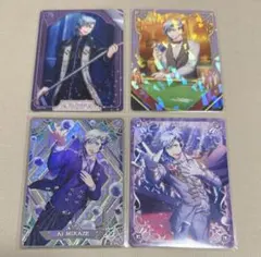 うたプリ 藍 ビジュコレ SR R N