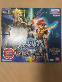 バトルスピリッツ 新品未開封 BOX 神攻勢力 バトスピ 16パック入