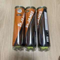 St.JAMESテニスボール4球入(1缶)☓14缶(1箱) - メルカリ
