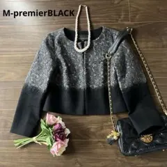 美品♡M-premierBLACK レース柄カーディガン　ウール15