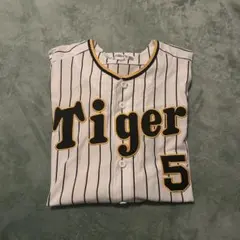 阪神タイガース　近本光司選手レプリカユニフォームLサイズ