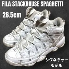 【26.5cm】フィラ スタックハウス スパゲティー シグネチャーモデル バスケ