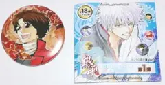 な*む様 銀魂 コレクション缶バッジ WJ50周年展Ver. 坂本辰馬2点セット