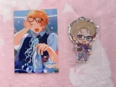 あんスタ Trickstar 遊木真 グッズ まとめ売り