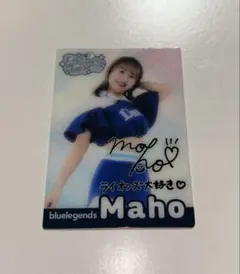 Item thumbnail for item 66c4a1b0-ad7d-4e81-8e1e-e1c19aa1d0c3