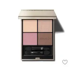 2026年最新】ルナソル アイカラーレーションn 06の人気アイテム - メルカリ