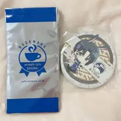 アイナナ アニカフェ コースター クリアブックマーク コンプセット