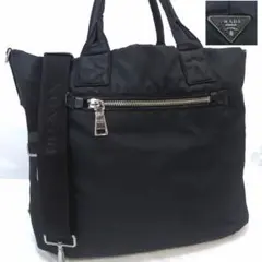 正規‼️ PRADA リバーシブル　トートバッグ 中古・古着通販】PRADA (プラダ) 総柄ポーチ付きリバーシブル