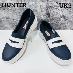 美品！HUNTER ハンター ペニーローファー ローファー レインシューズ