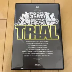 Item thumbnail for item 059b33e5-03ad-4144-b6ca-89dae4bf644f