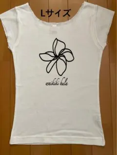 Item thumbnail for item 54cbba4e-34fc-4f94-9bce-d5669ee427bb