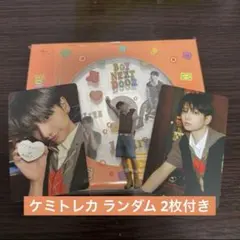 BOYNEXTDOOR ジェヒョン BOYLIFE CD トレカ タワレコ特典
