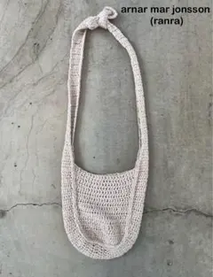 arnar mar jonsson (現ranra) ニットバッグ 2025年最新】arnar mar jonsson バッグの人気アイテム - メルカリ