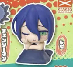 チェンソーマン レゼ おねむたん