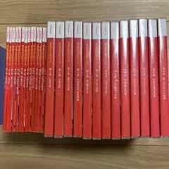 2025年最新】スピードラーニング 中国語の人気アイテム - メルカリ