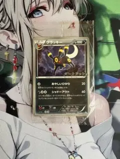 2026年最新】ブラッキー ダークラッシュ 未開封の人気アイテム - メルカリ