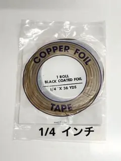 Item thumbnail for item effa9645-16d8-41da-a05d-4003594b0d5e