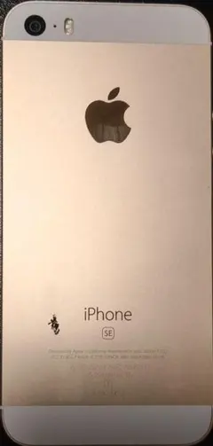 iPhoneSE 16GB 16GB SIMフリー 本体 ジャンク扱い A28 - メルカリ