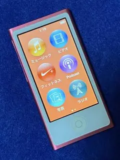 2026年最新】ipod nano 第6世代 バッテリー 交換の人気アイテム - メルカリ