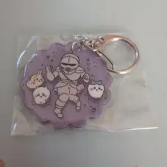 ちいかわ アクリルキーホルダー 鎧さん