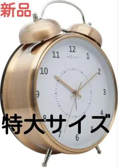ハ*ピ様 新品 NeXtime社製 特大 ダブル金属 ベル音 目覚まし時計 ツイのサムネイル