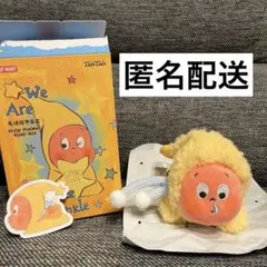 We are Twinkle Twinkle Little Superman