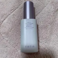 Item thumbnail for item 654c9f20-f192-4c03-bdfc-f2219c3a42a1