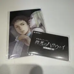 閃光のハサウェイ キルケーの魔女 入場特典 ムビチケ ギギ